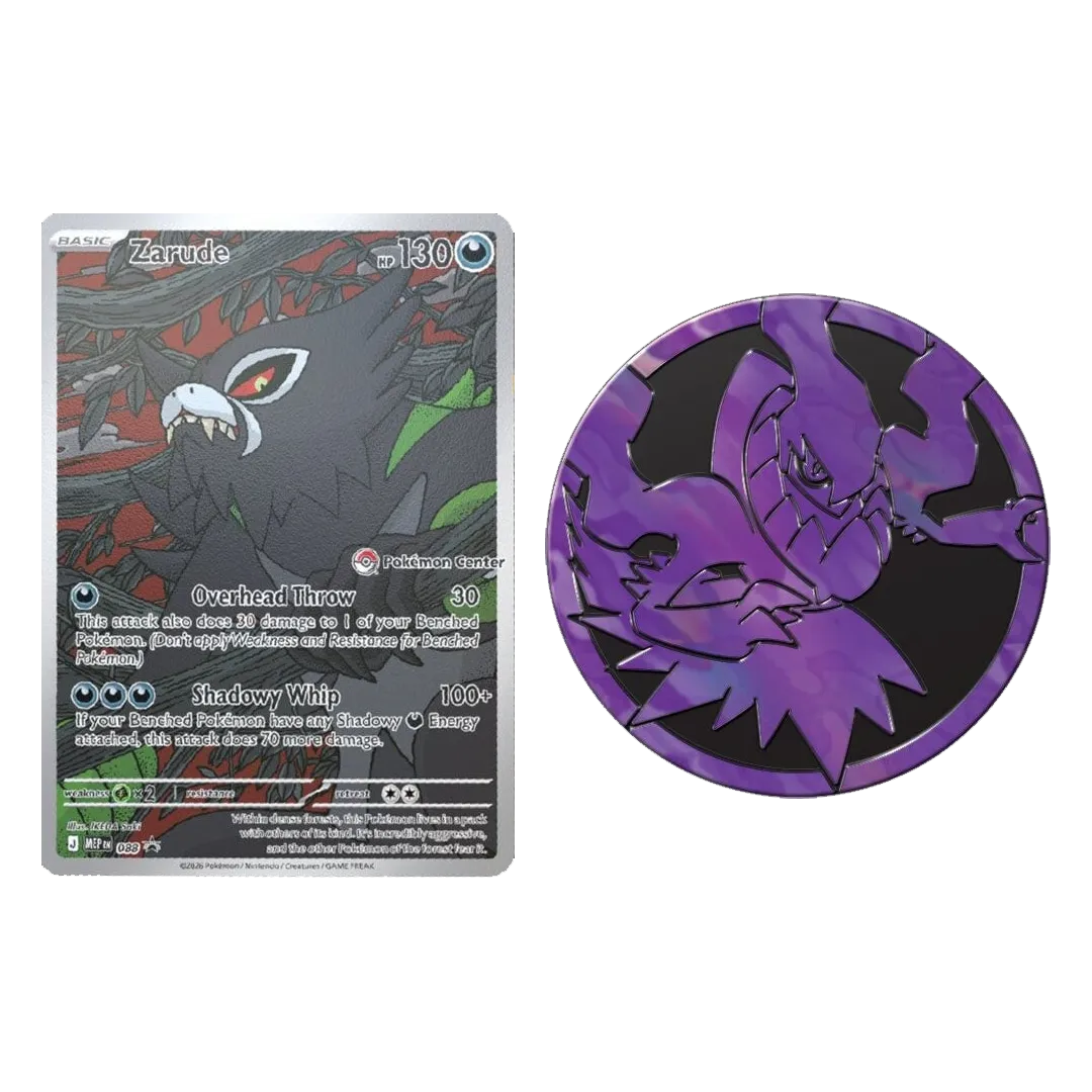 [PREORDER] Mega Evolution: Pitch Black - Elite Trainer Box